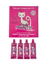 Load image into Gallery viewer, Pink Pussycat Honey For Her (6sachets, 9 sachets, 12 sachets)