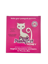 Load image into Gallery viewer, Pink Pussycat Honey For Her (6sachets, 9 sachets, 12 sachets)