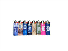 Load image into Gallery viewer, NEW 8 pcs LARGE size Detroit Tigers MLB baseball lighters limited edition
