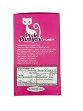 Load image into Gallery viewer, Pink Pussycat Honey For Her (6sachets, 9 sachets, 12 sachets)
